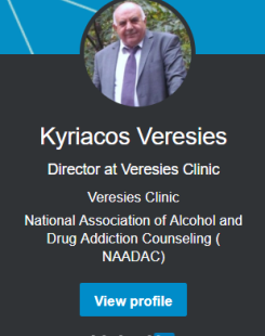 Δρ. Κυριάκος Βερεσιές