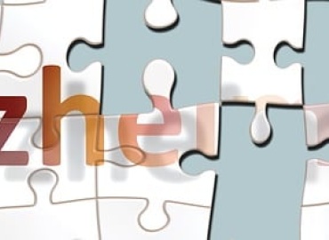 Άνοια. Συμπτώματα και στάδια